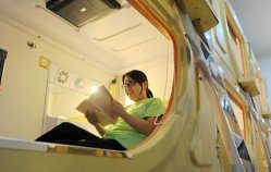 Les capsule hotels