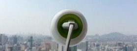 La prise électrique solaire by Kyuho Song et Boa Oh